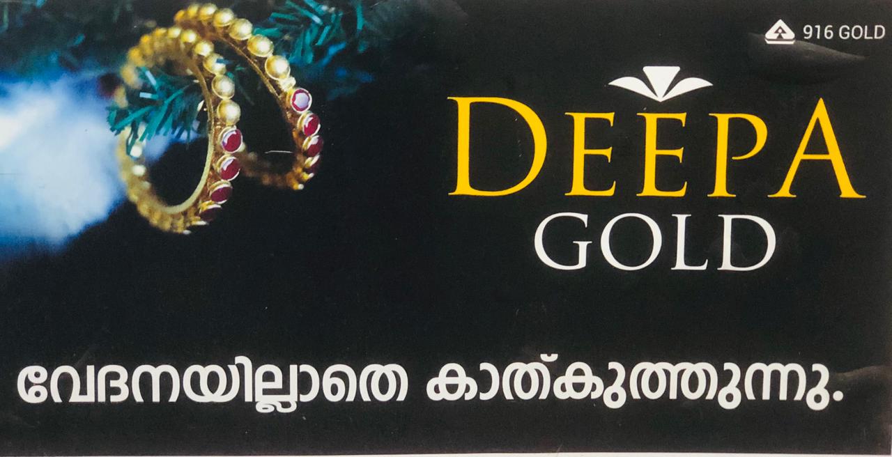 DEEPA GOLD & SILVER KASARAGOD