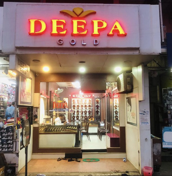 DEEPA GOLD & SILVER KASARAGOD